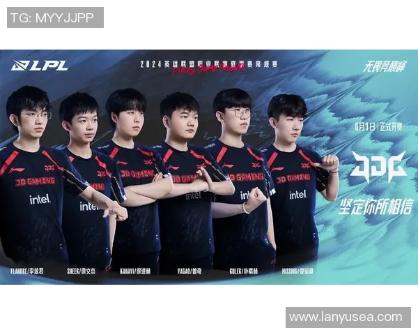 热议英雄联盟V5战队如何通过快速变革重塑赛场竞争力与团队实力