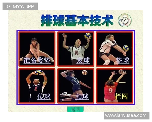科学排球战术训练方法探究与实践技巧分享